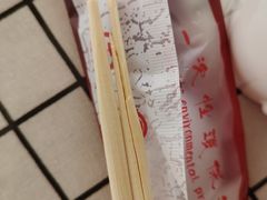 -方中山胡辣汤(蓝堡湾店)