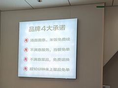 -李先生牛肉面大王(广渠门内店)