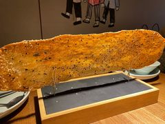 鞋底饼-弄堂里·寻味杭州(湖滨银泰in77C区店)