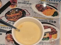 -敏华冰厅(平安金融中心店)