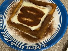 -敏华冰厅(天河城店)