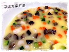 -翠晶水上餐厅(泰晤士小镇店)