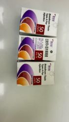 -星和深湾荟医疗美容