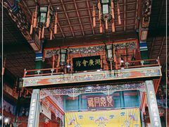 -北京湖广会馆