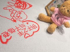 -逸道(益丰·外滩源店)