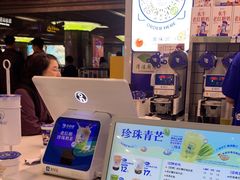 -煲珠公·老红糖珍珠奶茶(长宁龙之梦店)