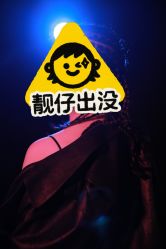 -T-STUDIO·高端原创摄影工作室