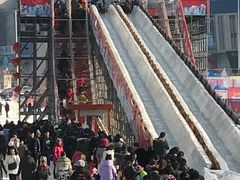 -沈阳奥体冰雪嘉年华