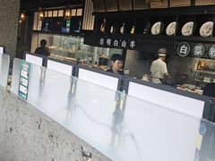 -壹只菜·崇明本地特色菜(崇明南门店)