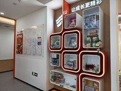 -昂立青少儿成长中心(杨浦国和1000校区)