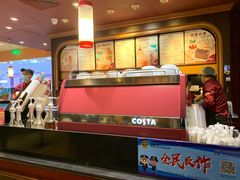 -COSTA COFFEE(西直门店)