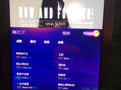 -钱莊Party连锁KTV(黄江星光城店)