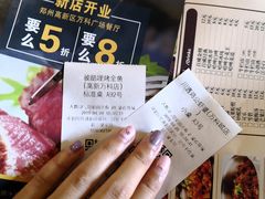 店内环境-郑州高新·万科广场