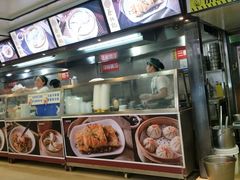 -蔡林记(广埠屯店)
