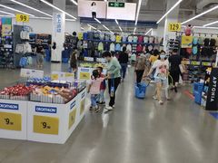 -迪卡侬(安德门店)