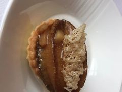 原只鲍鱼挞-富力丽思卡尔顿酒店·丽轩中餐厅