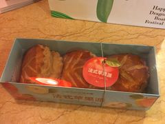 -味多美蛋糕(三元桥店)