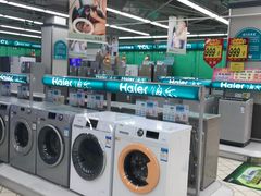 -大润发(永安店)