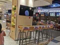 -爸爸糖吐司面包(大连高新锦辉商场店)