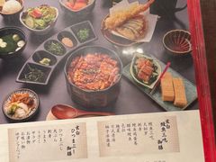 -玄白·炭烤活鳗(上海首店)