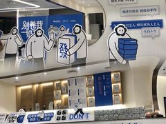 -杭州西湖银泰百货