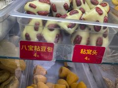 -天泽祥·鼓楼馒头(鼓楼店)