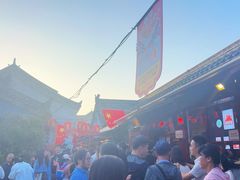-永兴坊