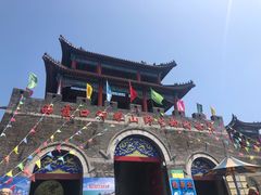 -西霞口神雕山野生动物世界