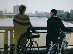 -学习谷日语培训日本留学·多语种外语教学(海淀人大分部)