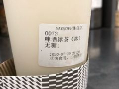 -MAMACHA妈妈茶(海信店)
