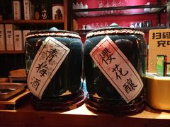 -石葵(锦业时代店)