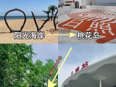 -巧克力渔家.小船海鲜家常菜(万平口店)