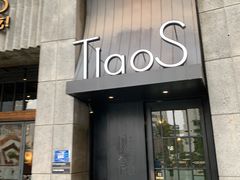 门面-樊城区沛公餐饮店(挑食拉美步行街店)