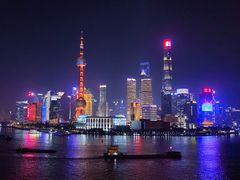 -罗斯福色戒酒吧(外滩店)