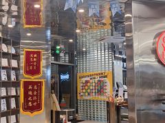 -OWNBODY健身(下沙店)