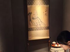 -觀芷隐轩