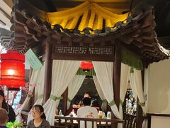 -遇见长安之丝路风荷(大唐西市店)