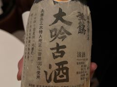-Caprice(香港四季酒店)