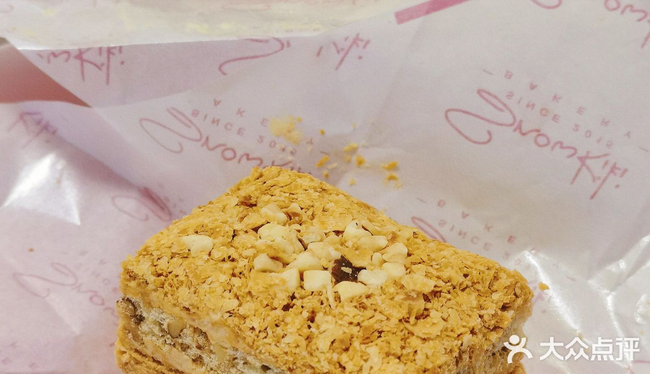 姐妹们没骗我!厦门这家拿破仑堪称天花板!