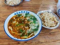 -清真马杰山牛肉汤馆