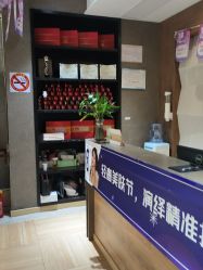 -香秀空间科技抗衰·美容中心