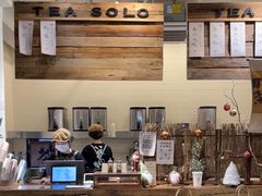 -成川茶店·潮汕工夫浓茶(万象店)