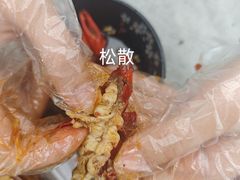 -庾氏龙虾馆(多弗汇店)