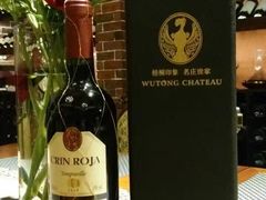 -成都凯宾斯基饭店