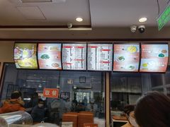 -庆丰包子铺(宣武门店)