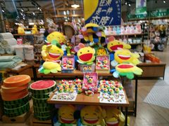 -TheGreenParty(槐房万达店)