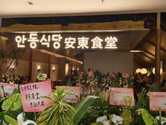 -西安电影制片厂