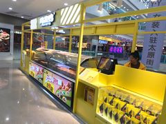 -周黑鸭(沈阳和平区太原街万达店)