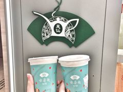 -天仁茗茶(沙田连城广场店)