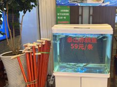 -巨鼎谭家菜(普照寺路店)